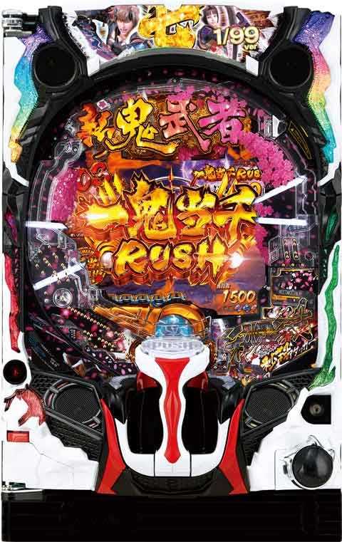 Ｐ新鬼武者 ９ＹＵ１