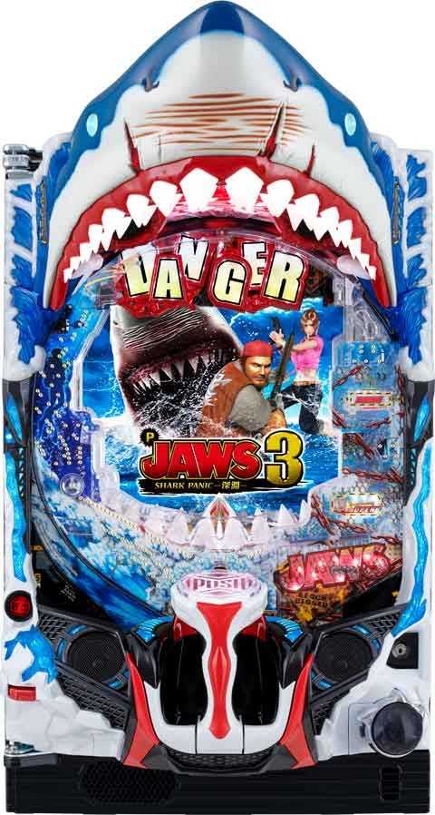 Ｐ ＪＡＷＳ ３ Ｈ１ＡＺ５Ｙ