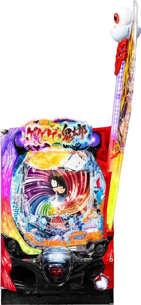 Pゲゲゲの鬼太郎 獅子奮迅RRZ(320ver)