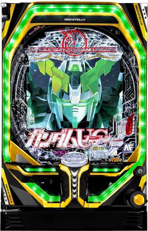 Ｐフィーバー機動戦士 ガンダムユニコーン ｂ(320ver)