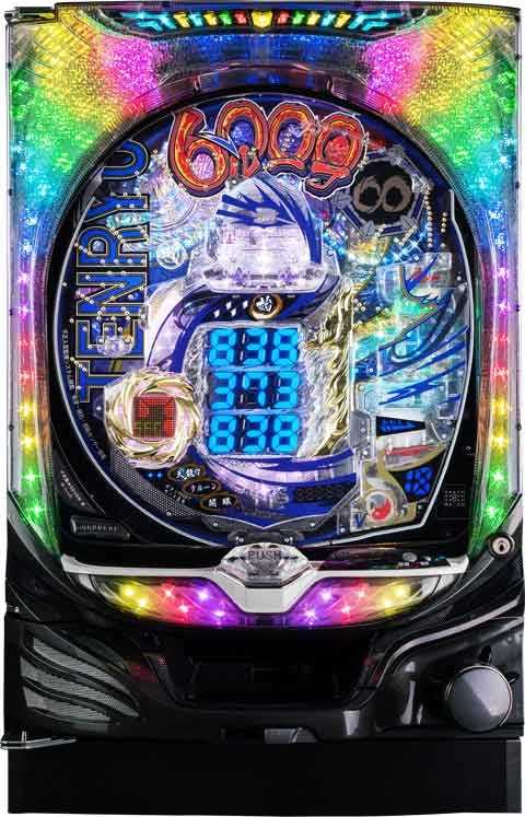 P天龍∞SEVEN B(40ver)