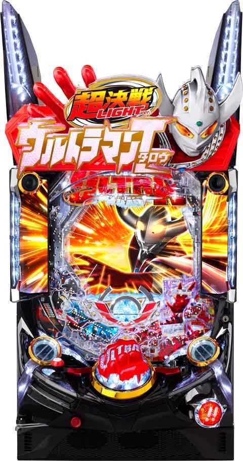 Pぱちんこウルトラマンタロウ2 超決戦LIGHTver