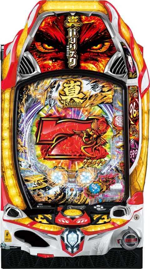 Ｐ真バジリスク ＭＱ(200ver)