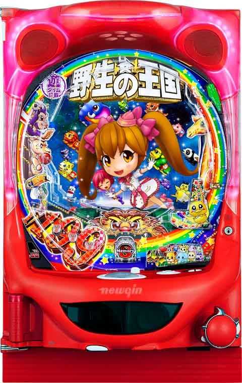 Ｐ野生の王国５ Ｍ２－Ｋ ＹＴ５９６Ｃ