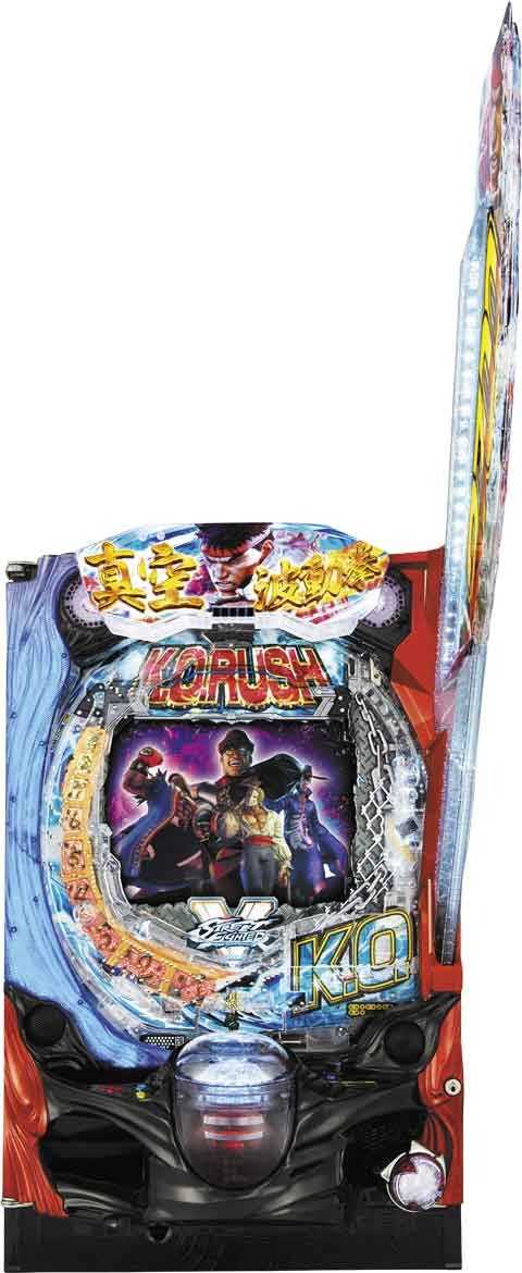 PストリートファイターⅤ K.O.RUSH FMW(320ver)