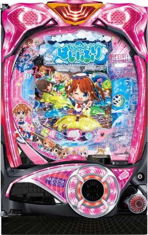 ＰＡハイスクール・フリート