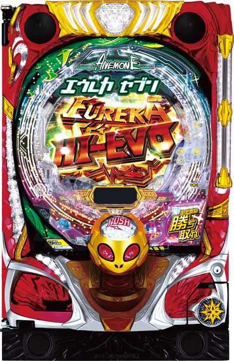 Pエウレカセブンハイエボ2SFPA(320ver)