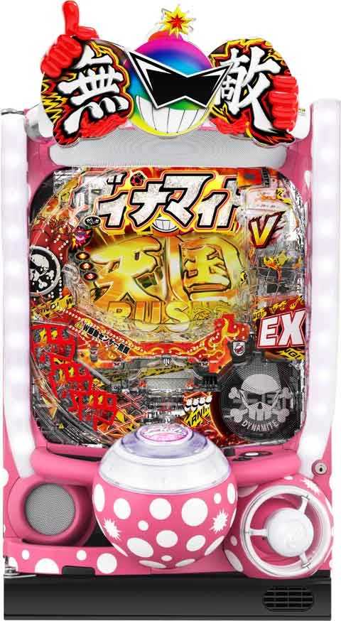 PダイナマイトキングEX FN-T(190ver)