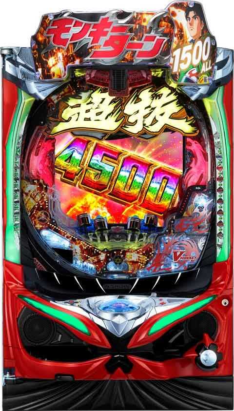 Pモンキーターン超抜 ZDa(320ver)