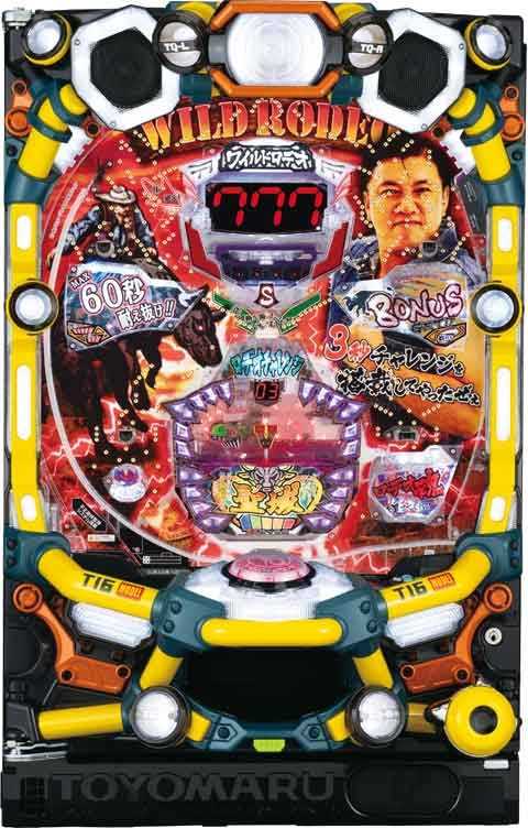 Ｐワイルドロデオ ＳＴ２(39ver)