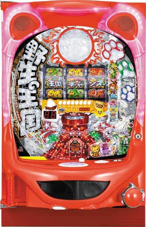 ＰＡ野生の王国どらむサファリ Ｎ－Ｋ１ ＹＴ２９９