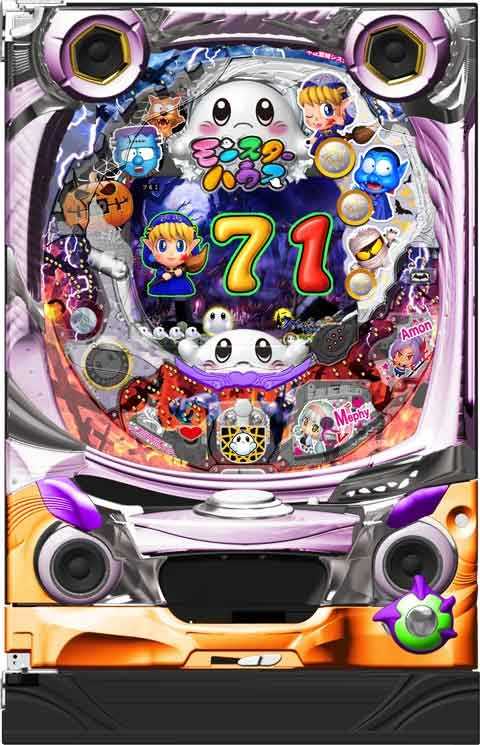 Ｐネオモンスターハウス  ＭＸＬ(320ver)