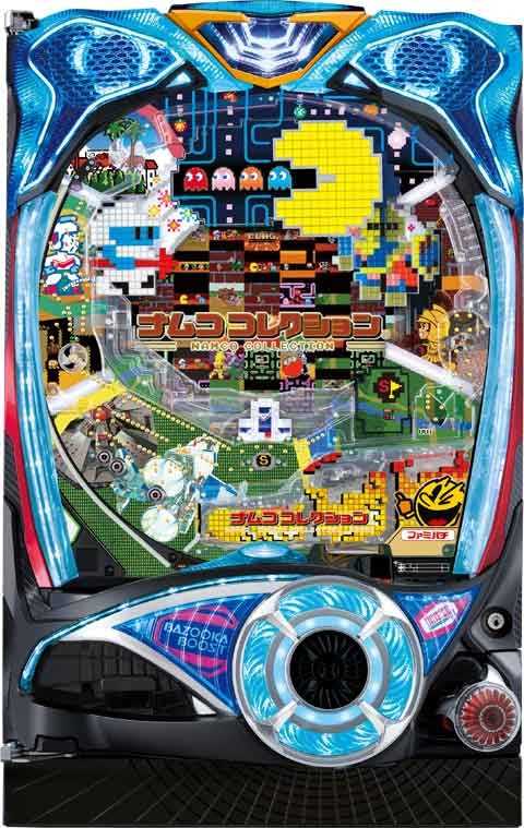 Ｐナムココレクション ＭＨ