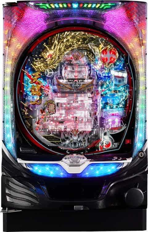 天龍2