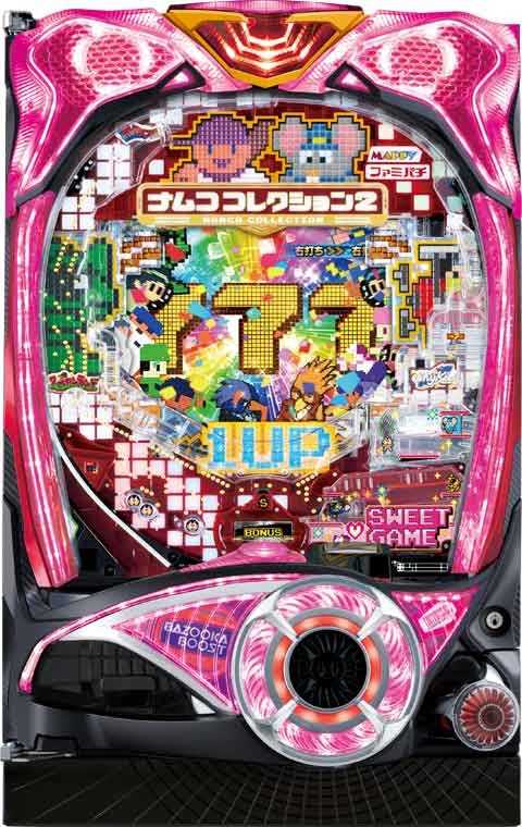ＰＡナムココレクション２ ＳＡ （９９ｖｅｒ．）(100ver)