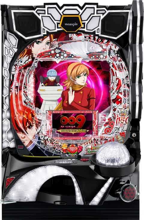 Ｐ ００９ＲＥ：ＣＹＢＯＲＧ Ｎ３－Ｋ