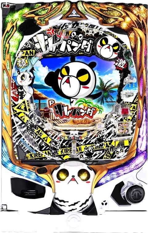 Ｐキレパンダ Ｓ２Ａ