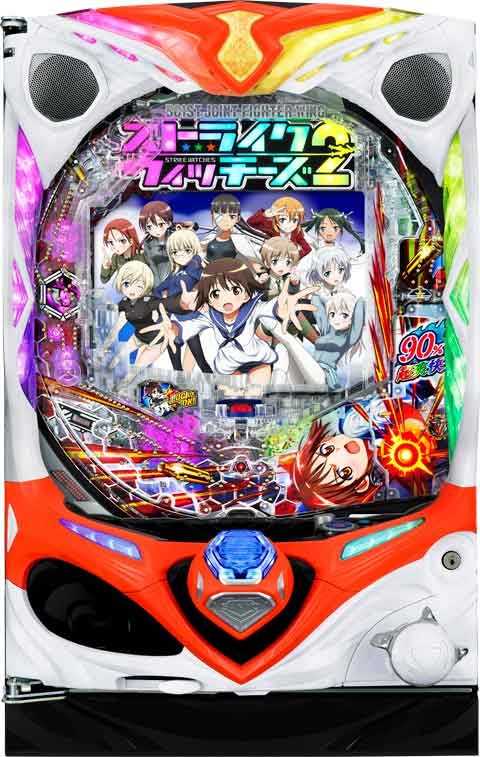 Ｐストライクウィッチーズ２ ＨＣＬ(229ver)