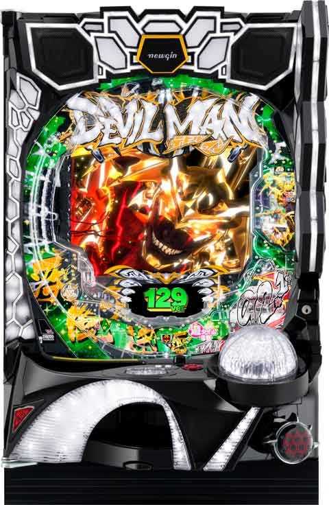 Ｐデビルマン 疾風迅雷 Ｎ２－Ｘ１ ＹＴ３８９