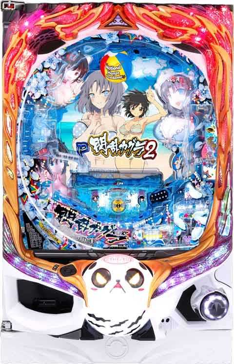 Ｐ閃乱カグラ２ Ｖ２Ａ