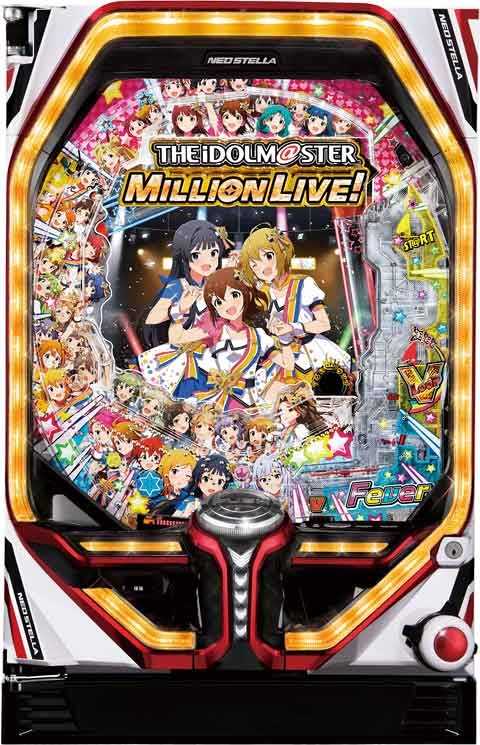 Pフィーバーアイドルマスター G