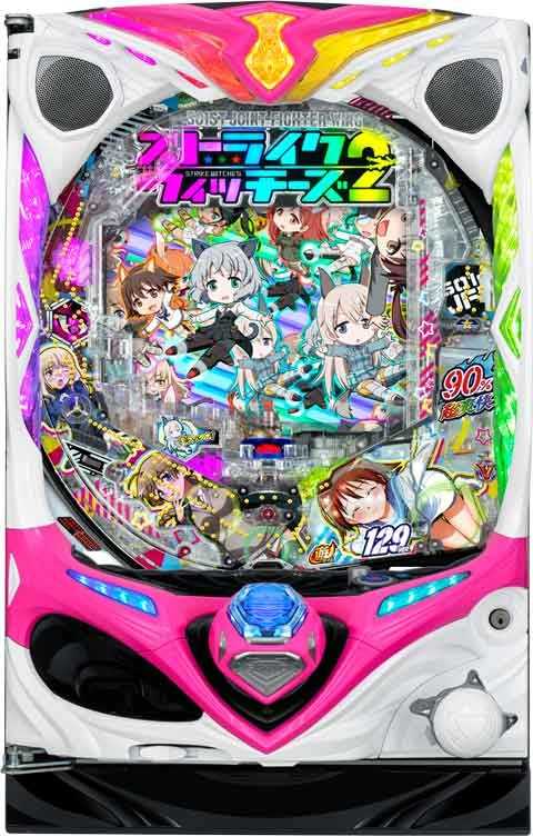 Ｐストライクウィッチーズ２ ＨＢＣ