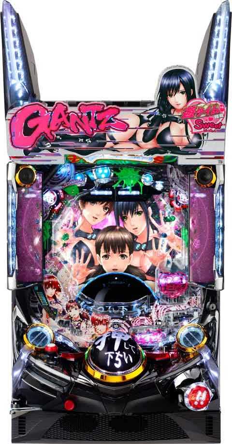 P GANTZ:2 Sweet ばーじょん