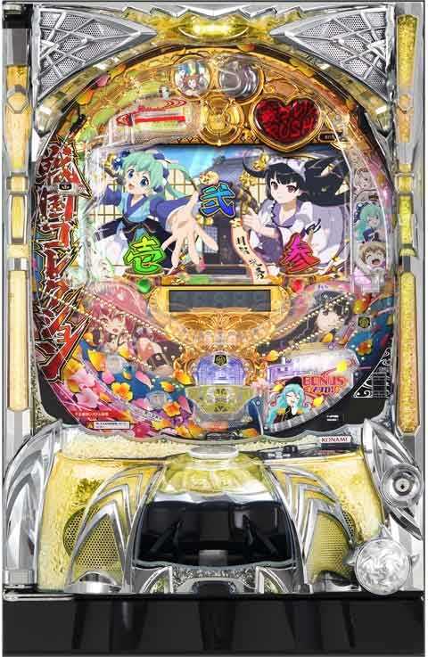 Ｐ戦国コレクション ＬＵ