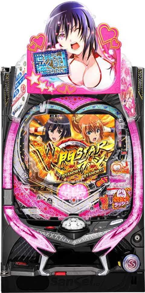 Ｐ世界でいちばん 強くなりたい ＲＨＹ