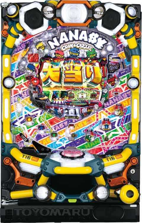 PA ナナシーSPECIAL 1VV(67ver)