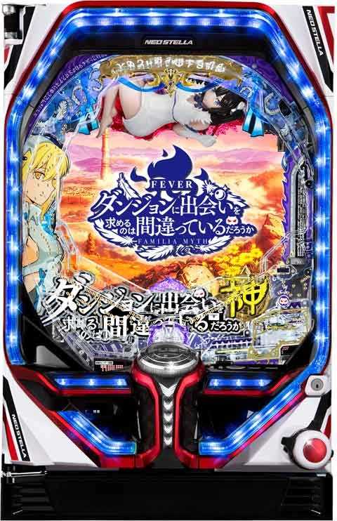 Pフィーバーダンまち F(320ver)