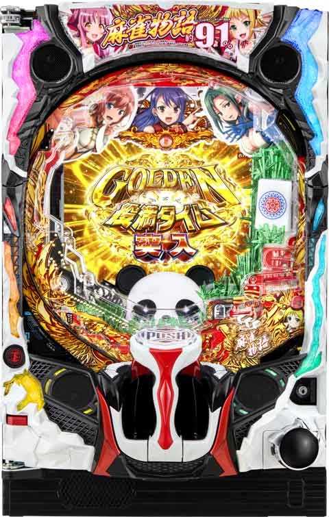 Ｐ麻雀物語４ Ｍ１ＡＵ  １Ｙ(220ver)