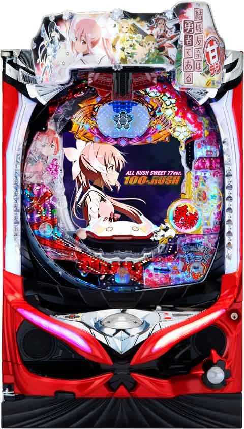P結城友奈は勇者である ALL RUSH GCAa(78ver)