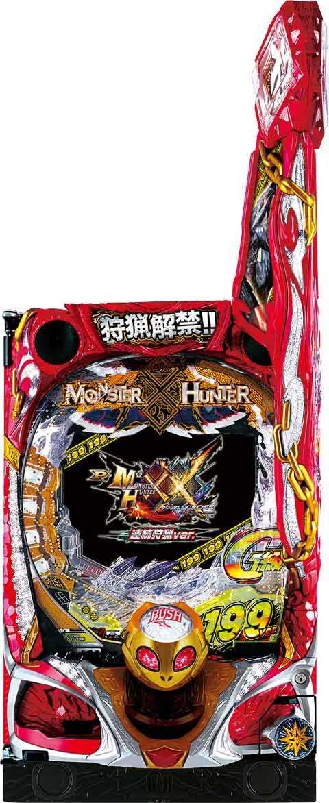 PモンスターハンターXX 連続狩猟 GEA