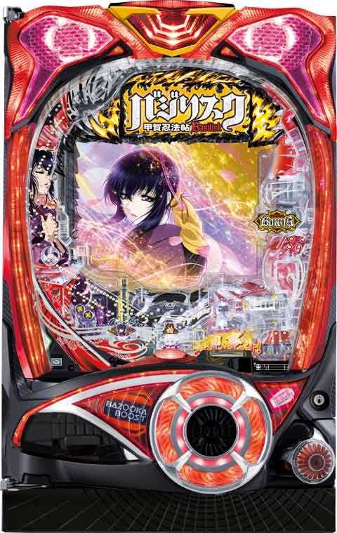 Ｐバジリスク ２ ＡＢ