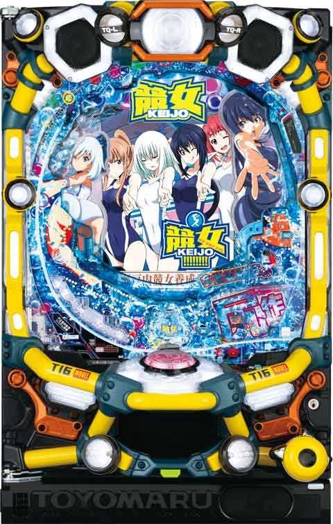   Ｐ競女 ３１９Ｍ５Ａ