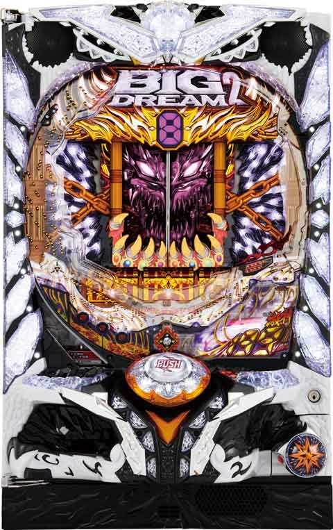 Ｐビッグドリーム２ ＧＥＢ(200ver)